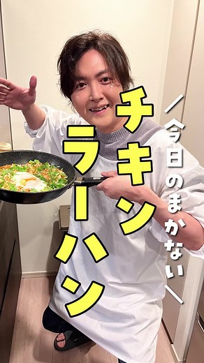 チキンラーメンアレンジレシピと簡単チャーハン