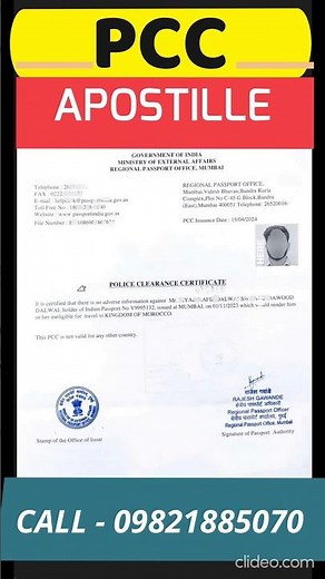 PCC CERTIFICATE APOSTILLE || PCC ONLINE KAISE KARE || HOW TO APPLY POLICE CLEARANCE CERTIFICATE 2024