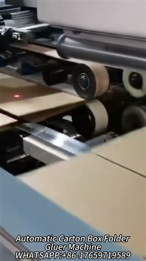 CHINA TAIRUN AUTOMATIC FLODER GLUER MACHINE / CHINA CORRUGATED CARDBOARD MACHINE#packaging