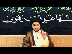 أعمال ليلة النصف من شعبان - مساء الأحد 25 فبراير 2024 - سيد حسين شبر