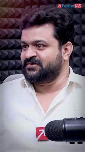 Polity Vs Political Science – What’s the Real Difference? | PSIR Optional Podcast