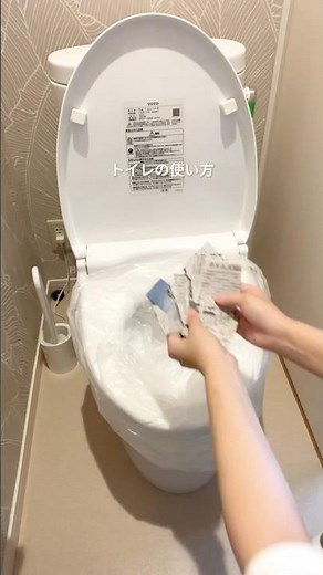 [How to use the toilet during a disaster] #LivingChannel #EmergencyPrepHack #DisasterPreparedness...