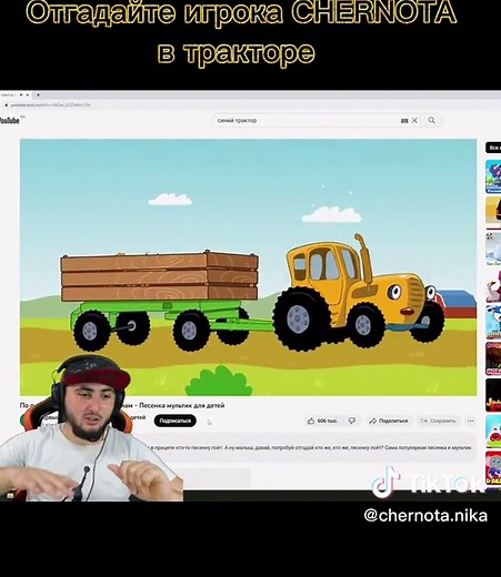Colorful Animated Tractor Adventures with a Cartoon Character