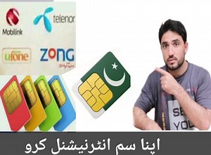 اپنا پاکستانی سیم کارڈ انٹرنیشنل کریں۔ SUBSCRIBE for more videos 👇👇 https://youtube.com/@NajeebIhsastv?si=WG_euU292sNBi6FO #international #Pakistani #SIM #UFONE #JAZZ #TELENOR #ZONG #Pakistan #Peshawar #kohat #hangu #najeebihsastv #pashto #najeebihsas | Najeeb Ihsas