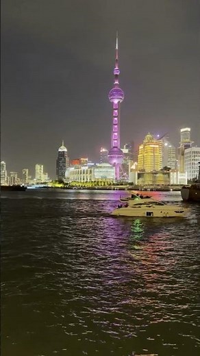 The Bund, Shanghai 🇨🇳