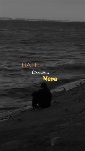 Nind lekar meri vo kisi💔or ke sath brokan heart||Lyrics sort||Heart touching video||#trendingshorts