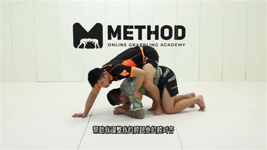 Method Online袁轶教练第一个教学直臂锁 -Straight Armlocks来了！