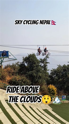 Sky Cycling in Nepal 🇳🇵🚴‍♂️☁️#SkyCycling #Nepal #Adventure #Travel #TravelShorts