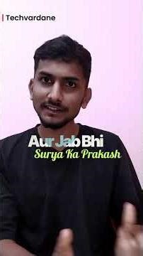 The Secret Behind Automatic Highway Lights! 💡 | Tech in 1 Minute #shorts #techvardane