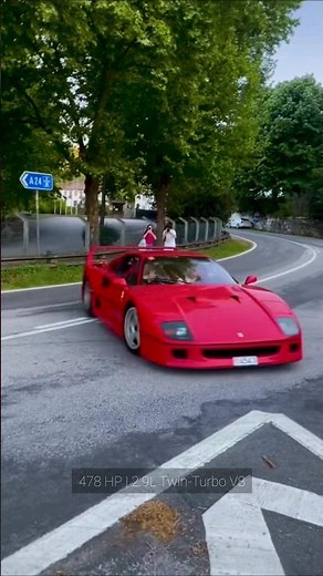 Ferrari F40 City Drift | Pure Sound
