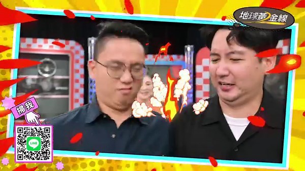 i15 & 15 Pro來了！現在通通都有動態島啦😍 每個顏色都好好看🤤 - 📲加LINE私聊拿驚喜 https://bit.ly/3Qz92oM | 地球黃金線