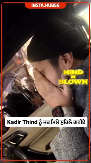 Explore the Heart of Punjab with Beautiful Bhangra