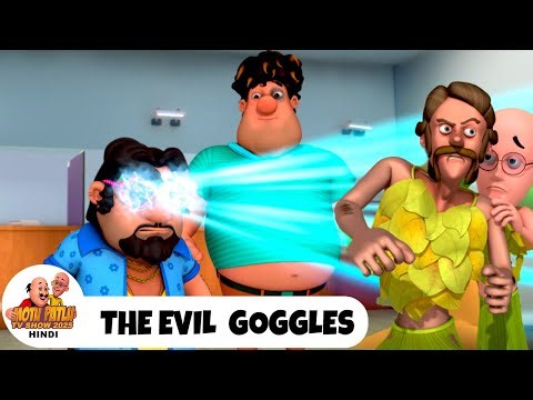 The Evil Goggles | दुष्ट चश्मे | मोटू पतलू Ep 255 | Motu Patlu Tv Show 2025 Hindi | Super Comedy