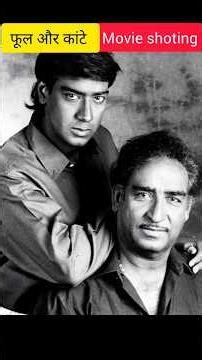 Ajay Devgan movie in 1991. ll#shorts #ytshorts #viral #movie #ajaydevgan #trending #filmshoot