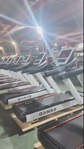 Ganas is a commercial treadmill manufacturer, specializing in the...
