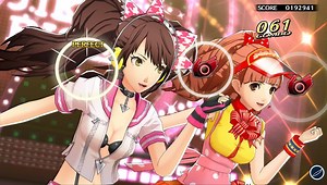 Persona 4: Dancing All Night, teaser trailer