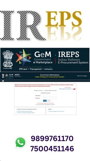 IREPS Registration Process online | IREPS Registration Kaise kare | IREPS vendor registration online