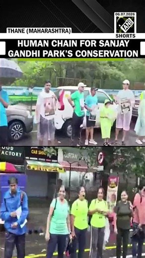 Citizens form human chain demanding conservation of Sanjay Gandhi National Park land