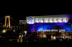 IHI Stage Around Tokyo: Watch Plays Like Never Before At Asia's First 360 Degrees Revolving Theatre In Japan