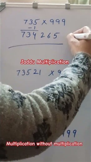#jaddu#calculation #multiplication without multiplication#vedicmathtrick #timesaving#competitiveexam