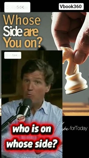 who is on whose side? #tuckercarlson