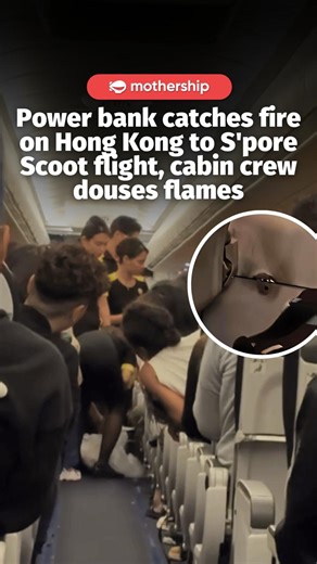The passenger who filmed the aftermath of the incident said that a "strong burning smell" filled the cabin as the flight approached landing. Another passenger told The Straits Times that others in the flight only learned there had been a fire after landing, when the pilot made an announcement. "Scoot sincerely apologises for the disruption and inconvenience caused. The safety of our customers and crew remains our top priority,” said a Scoot spokesperson, in response to Mothership’s queries. | Mo