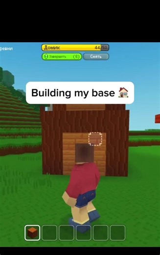 Day 2 in Blok Craft 3D 🌱#minecraft #blokcraft3d