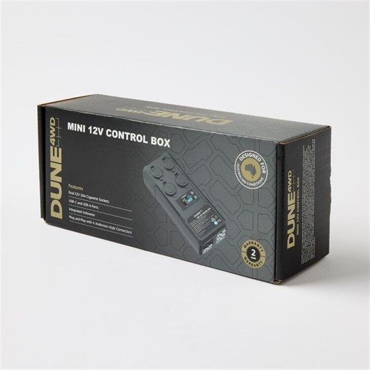 Dune 4WD Small Control Box (Mini Hub) Black