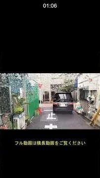 002 【ドラレコ】20260320B2