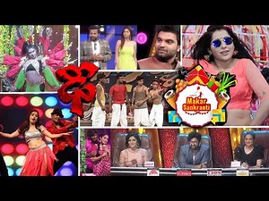 Dhee 12 Champions Latest Promo 15th January Sankranthi Special Promo Update||Dhee 12 Champions Sudee