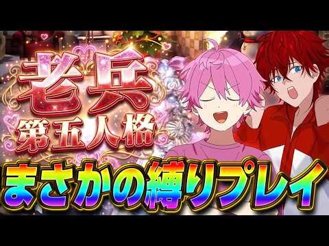 [Identity V] We tested what would happen if we suddenly brought Rose, who 'played intensely' in I...