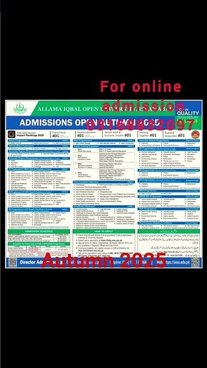 AIOU Admission 2025 Start | Matric, FA, BA, BS, B.Ed, MA, M.Ed, PhD Autumn Admission Open