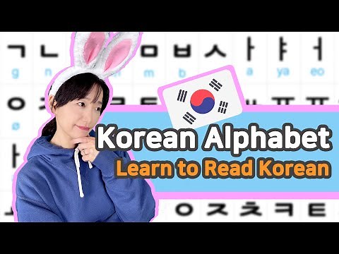 Learn Hangul in 15 Minutes | 한글 (Korean Alphabet) | How to read and write Korean