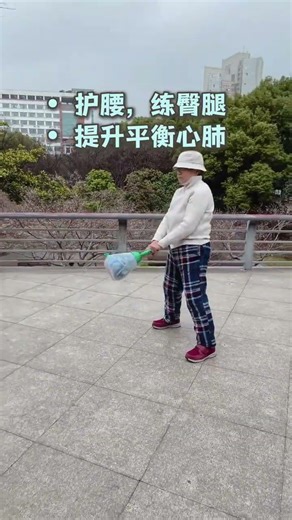 83-Year-Old's Full-Body Kettlebell Swing: Master Hip Strength for Fitness