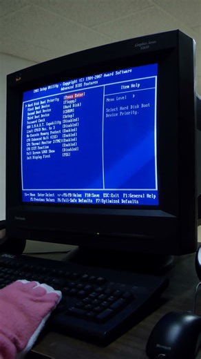 AwardBIOS the classic retro BIOS interface on a computer in the BACKROOMS