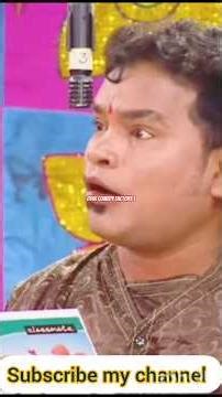 odia Jatra comedy short video.new comedy videos.#comedyvideo