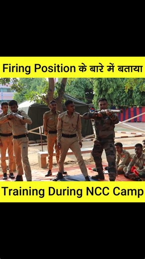 3.6K views · 53 reactions | Training during NCC Camp  @tejasnccarmy #ncccamp #ncccamps❤️ #ncccamp2025 #ncccamps #ncccamp❤️ #firingposition #armytraining #militarytraining #ncctraining #ncccadets #nccarmy #nccboy #nccboys #nccindia #nccarmywing | Tejas NCC Army | Facebook