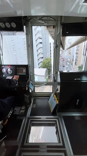 Monorail | Everyday life in JAPAN  #japan #fblifestyle #Monorail | Sakura Friend | Facebook