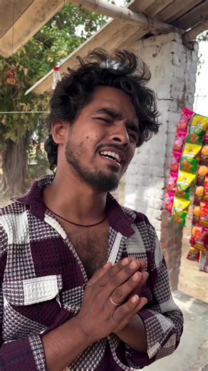 विमल खाएगा 😄😄 #shortsfeed #funny #comedy #ytshorts