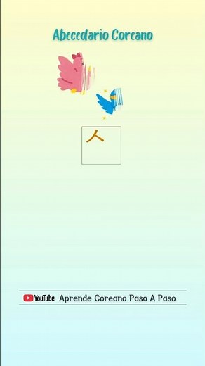 Alfabeto Coreano - Hanguel #idiomacoreano #corea #coreanofacil #learnkorean #hangul