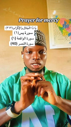 #thursday #prayer #today | Al Imamm Musa