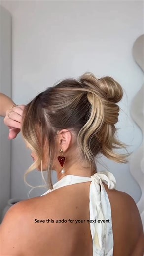 Recreate Emma Chen's relaxed updo hairstyle using our duet blowdry brush - a game-changing 2-in-1 hairdryer and round brush that dries from wet and styles simultaneously. 😍 Shop now before our spend & save sale ends tomorrow: https://bit.ly/4qxaerJ #goodhairday #ghdduetblowdry #updo #hairinspo #hairtok | ghd
