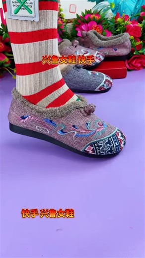 Ladies Super new collection high-quality non-slip flip flop flat shoes " #shortsfeed