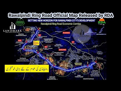 Rawalpindi Ring Road Official Map Released by RDA || Complete Details of Zones, Route & Interchanges