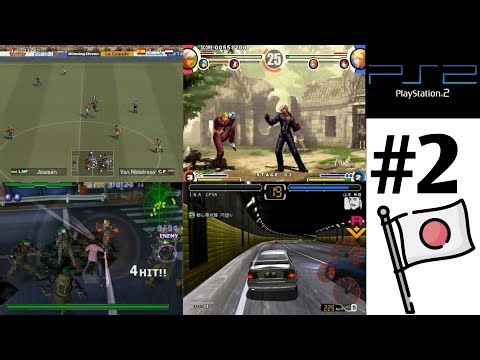 Top 50 PS2 Best Japan-Only Exclusive Games [Part 2]