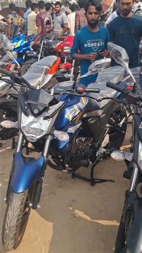 আলমডাঙ্গা হাট নিউ কন্ডিশন ফ্রেশ এফজেড মোটরসাইকেল New condition fresh fzs motorcycle