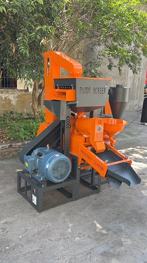 take a look of BB-N70-21 PM commercial rice milling machine #ricemillingmachine #backbonemachinery | Mini Rice Mill Machine