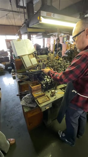 Bright Press | {TOKYO 2026} Sasaki Type Foundry @sasaki_katsuji , a 4th generation business that still specialises in Japanese movable type. Thank you so... | Instagram