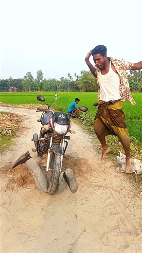 Picked up the motorcycle? 345
