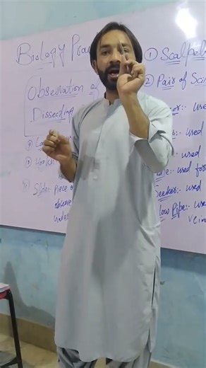 Microscopic Slides and Types || Instruments of Dissecting Box || #biologyclass #biology #microscopic